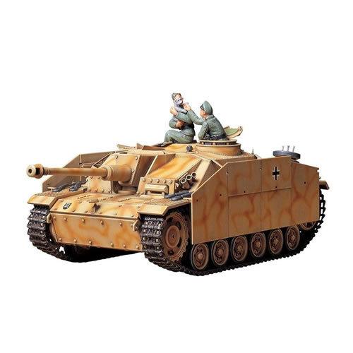 H-4950344992768 タミヤ 1／35 ミリタリーミニチュアシリーズ No.197 