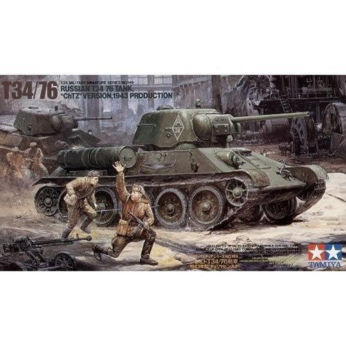 タミヤ ソビエト 戦車 T34 タミヤ 1/35 ミリタリーミニチュアシリーズ ソビエト T34/85 中戦車