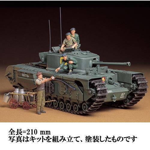 チャーチル Mk. 【公式通販】 組み立てキット101-109 1/35 W.Sa. Mk. チャーチル 組み立てキット101-109 1/35 W.Sa. その他