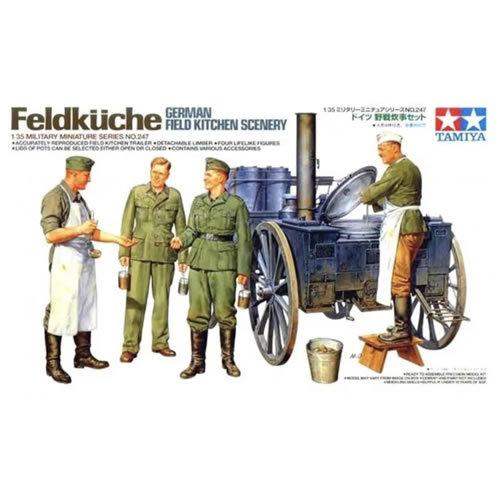 1／35 ドイツ軍将校セット タミヤ・ドラゴン・マスターボックス・ICM