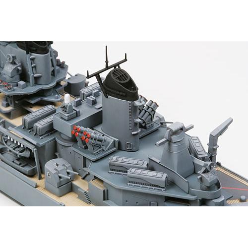 タミヤ H-4950344999439 1/700 ウォーターラインシリーズ タミヤ H-4950344999439 1/700 ウォーターラインシリーズ