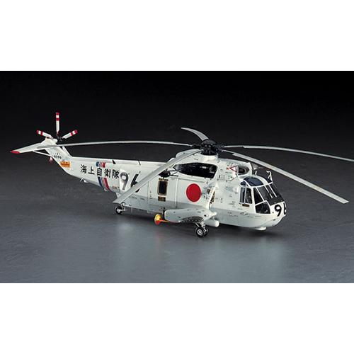 自衛隊　HSS-2B シーキング　1/48 ハセガワ H-4967834072022 1／48 HSS-2B シーキング (海上自衛隊