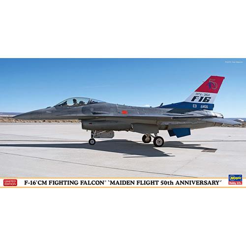 ハセガワ H-4967834075351 1／48 F-16CM ファイティング ファルコン 初