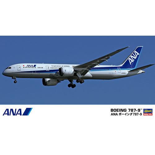 ハセガワ H-4967834107212 1／200 全日本空輸 ANA ボーイング 787-9