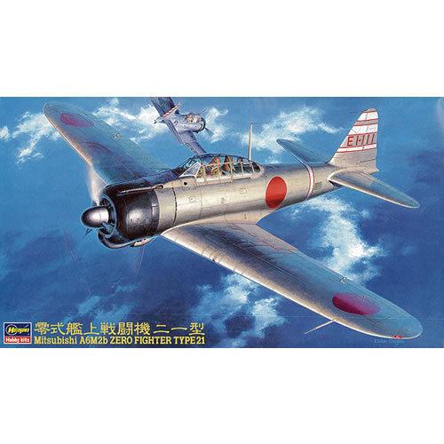 ハセガワ H-4967834191433 1／48 日本海軍 三菱 零式艦上戦闘機 21型