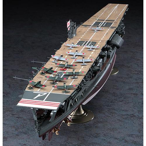 ハセガワ H-4967834400252 1/350 日本海軍 航空母艦 赤城 Z25 ハセガワ H-4967834400252 1/350 日本海軍 航空母艦 赤城 Z25