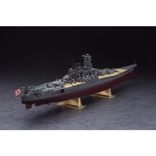 H-4967834401518 ハセガワ 1／450 日本海軍 戦艦 大和｜kaden-sakura｜02