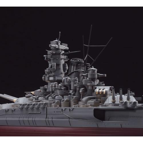 H-4967834401518 ハセガワ 1／450 日本海軍 戦艦 大和｜kaden-sakura｜04