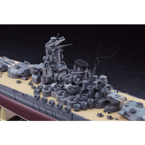 ハセガワ H-4967834401518 1／450 日本海軍 戦艦 大和 : 家電のSAKURA