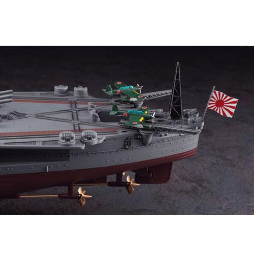 ハセガワ H-4967834401518 1/450 日本海軍 戦艦 大和 : 家電の ハセガワ H-4967834401518 1/450 日本海軍 戦艦 大和 : 家電の