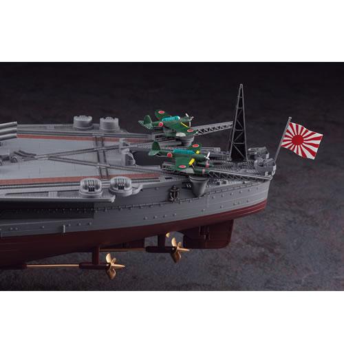 H-4967834401518 ハセガワ 1／450 日本海軍 戦艦 大和｜kaden-sakura｜10