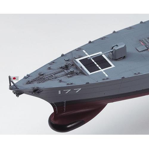 ハセガワ H-4967834401525 1／450 海上自衛隊 イージス護衛艦
