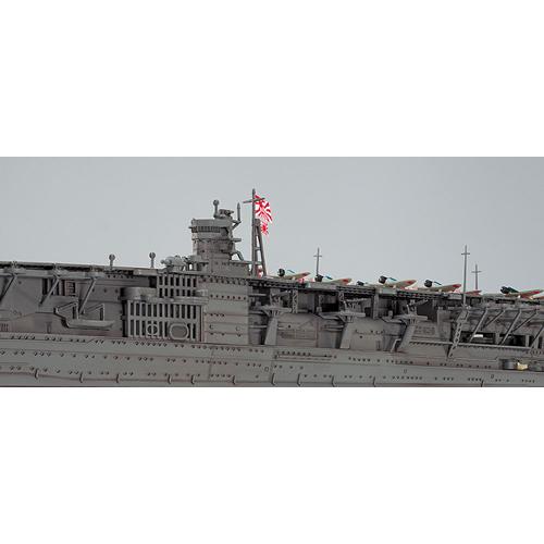 ハセガワ 1/700 ウォーターラインシリーズ 日本海軍 航空母艦 赤城 プラモデル 227 9jupf8b 日本航空母艦 赤城 | 株式会社 ハセガワ