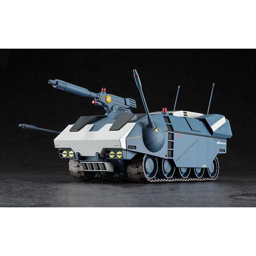 ハセガワ H-4967834645233 1／35 「クラッシャージョウ」 ガレオン