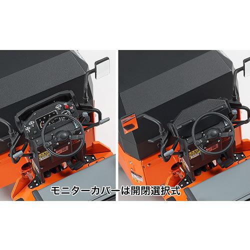 ハセガワ H-4967834660021 1/35 日立建機 コンバインド振動 ハセガワ H-4967834660021 1/35 日立建機 コンバインド振動