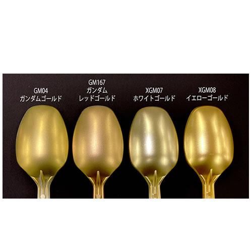 【PSA10】エナジーマーカー ゴールド 1巻 E-42 完美品 PSA10】エナジーマーカー ゴールド 1巻 E-42 完美品 - メルカリ