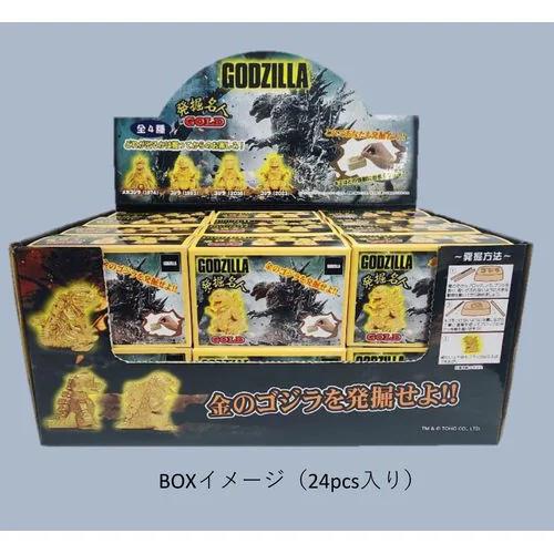 H-4988104160737 東宝 ゴジラ発掘名人GOLD 24個入りBOX : 家電のSAKURA