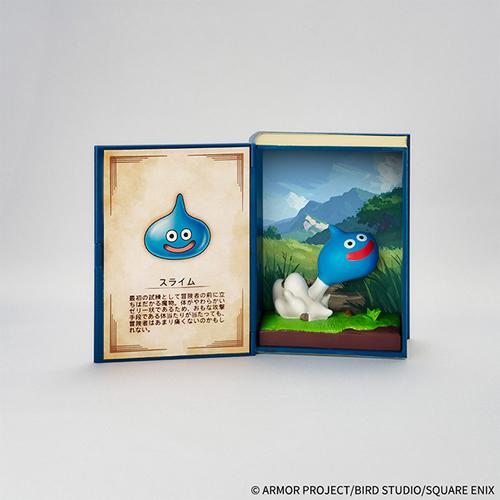 ドラゴンクエスト H-4988601282116 スクウェアエニックス 冒険の書
