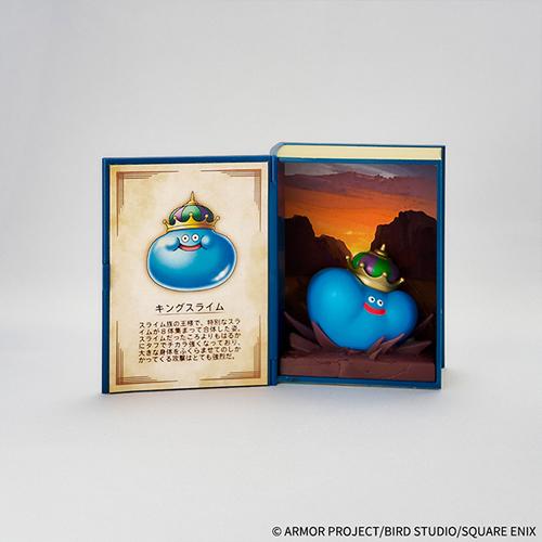 ドラゴンクエスト H-4988601282116 スクウェアエニックス 冒険の書