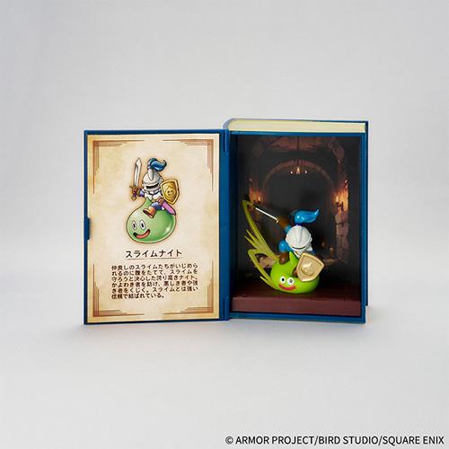 ドラゴンクエスト H-4988601282116 スクウェアエニックス 冒険の書