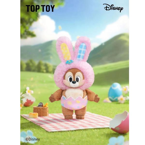 ディズニー　マスコット H-6936785466462 TOPTOY ディズニー スプリングエッグシリーズ