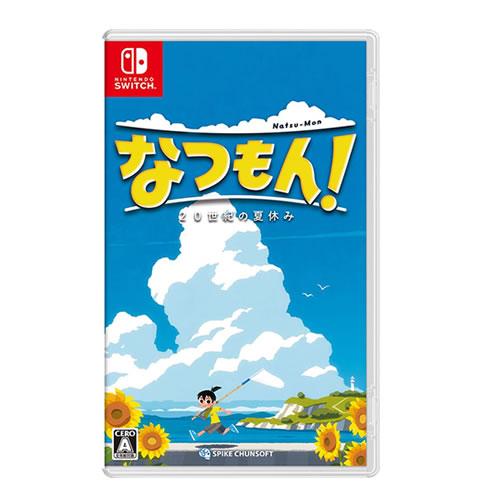 Switchソフト ユウタ Switchソフト ユウタ Nintendo Switchソフトウェア｜任天堂