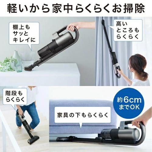三菱 スティッククリーナー ZUBA Q ズバキュー HC-JD2B-S 掃除機 三菱電機 HC-JD2B-S コードレススティッククリーナー iNSTICK