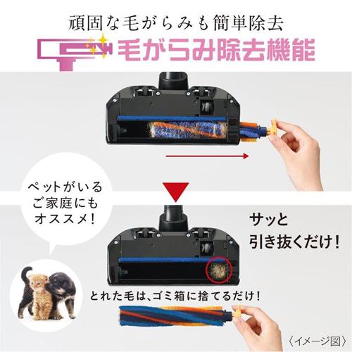 iNSTICK HC-JD2C-N 三菱 コードレススティック掃除機 ZUBAQ マット