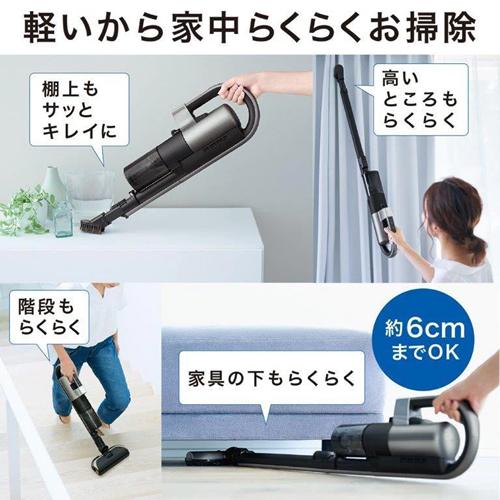 iNSTICK HC-JM2C-A 三菱 コードレススティック掃除機 ZUBAQ