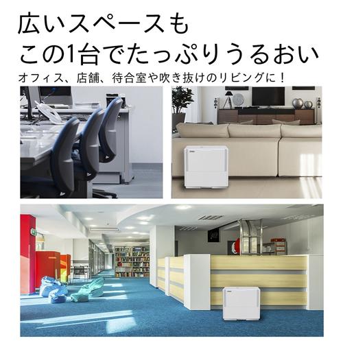 ダイニチ（Dainichi） HD-PN156-W ハイブリッド式加湿器 ホワイト PN