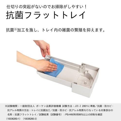 ダイニチ（Dainichi） HD-RXT726-T ハイブリッド式加湿器 ショコラ