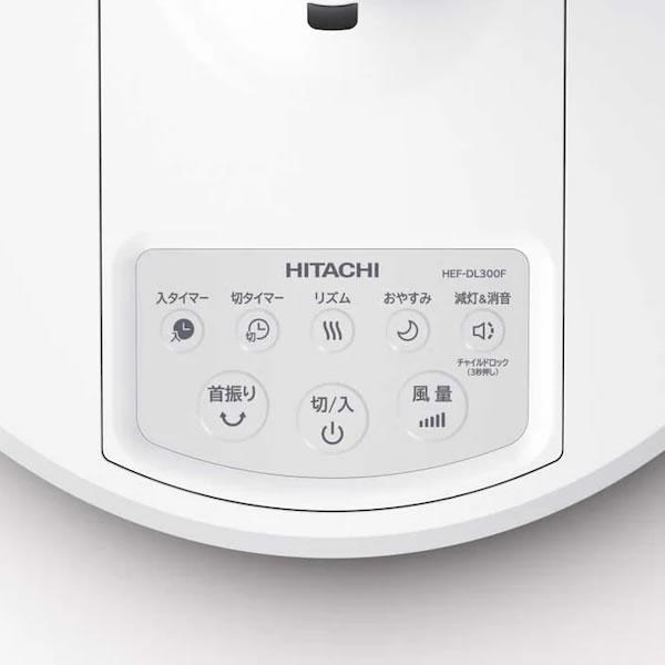 日立（HITACHI） HEF-DL300F DCモーター搭載 リビング扇風機 うちわ風