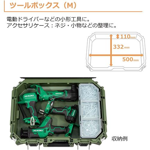 HiKOKI（ハイコーキ） HiKOKI-0037-9482 HiKOKI MULTI CRUISER（マルチ