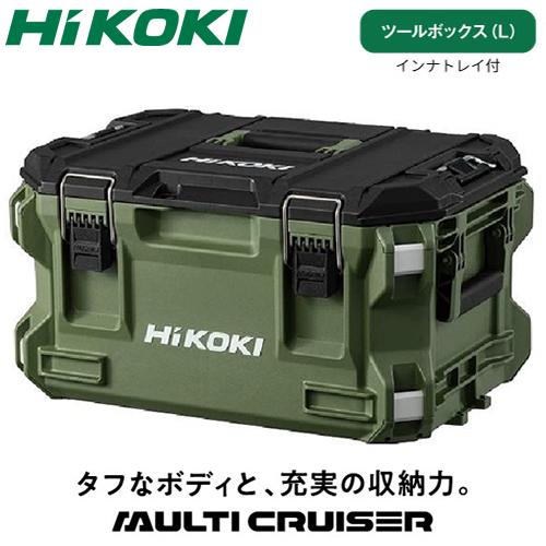 HiKOKI（ハイコーキ） HiKOKI-0037-9484 HiKOKI MULTI CRUISER（マルチ 