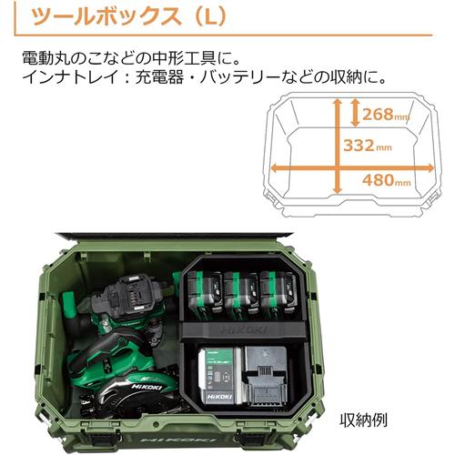 コッコ出品 HiKOKI（ハイコーキ） HiKOKI-0037-9484 HiKOKI MULTI CRUISER（マルチ
