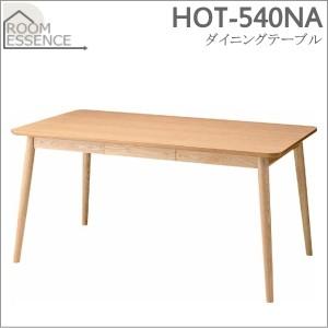 HOT-540NA 東谷 Henry ダイニングテーブル : 家電のSAKURA - 通販