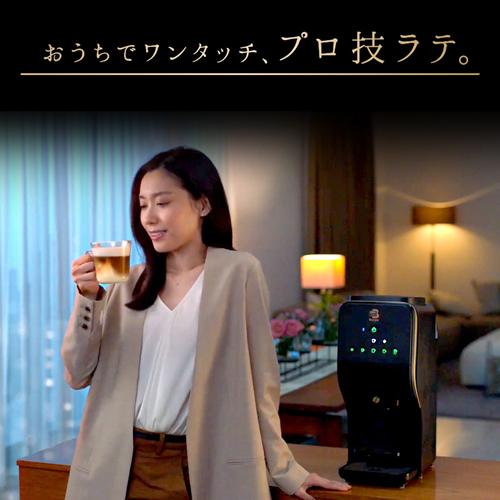 ネスカフェ ゴールドブレンド バリスタ HPM9637-PB ネスレ Duo（デュオ