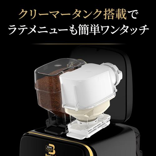 ネスカフェ ゴールドブレンド バリスタ HPM9637-PW ネスレ Duo（デュオ