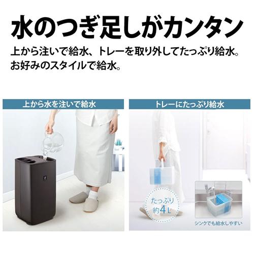 シャープ ハイブリッド式 加湿器 HV-S55-T HV-S55 | プラズマクラスター加湿器：シャープ