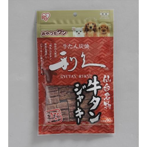 IRIS OHYAMA（アイリスオーヤマ） I-4905009969388 仙台名産 利久牛