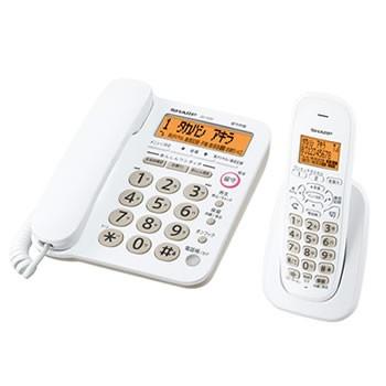 SHARP（シャープ） JD-G32CL デジタルコードレス電話機(子機1台付き