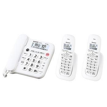SHARP（シャープ） JD-G33CW デジタルコードレス電話機（子機2台