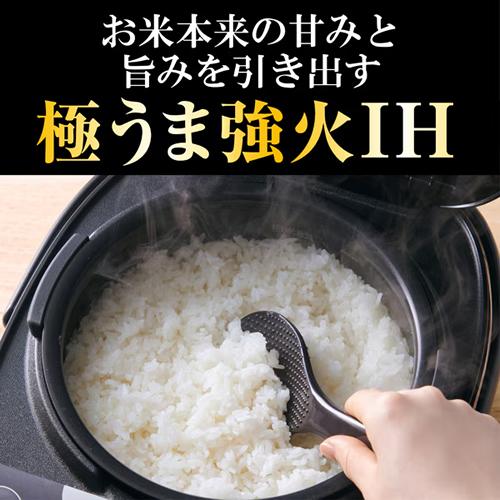 炊きたて JPW-X100-HD タイガー IH炊飯ジャー 5.5合炊き ダークグレー