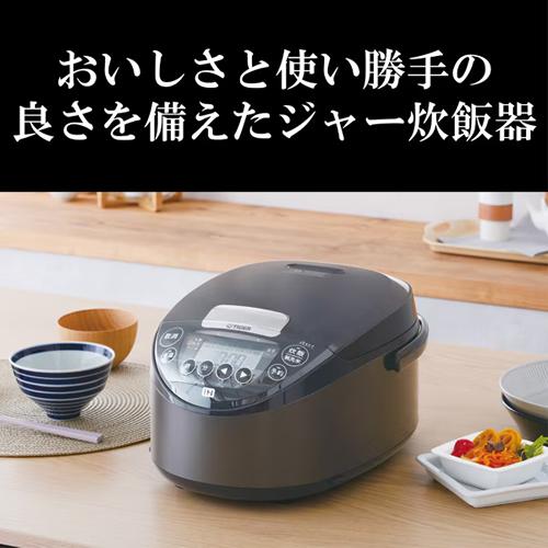 タイガー IHジャー炊飯器 炊きたて JPW-Y100-KV（5.5合炊き タイガー TIGER IHジャー炊飯器 5.5合炊き ピュアホワイト JPW