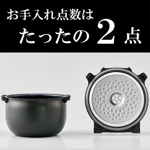 炊きたて JPW-Y100-KV タイガー IH炊飯ジャー 5.5合炊き モーブ