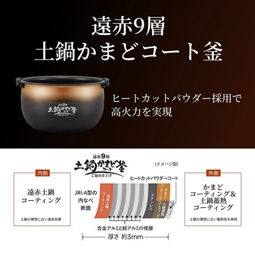 【美品】TIGER タイガー JRI-A100 KM 炊飯器5.5合 タイガー魔法瓶 炊きたて ご泡火炊き JRI-A100-KM [マットブラック
