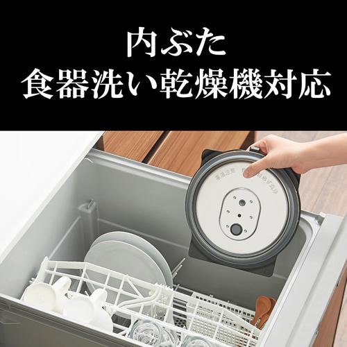 炊きたて JRI-B100-W タイガー 5.5合炊き 圧力IHジャー炊飯器 ホワイト