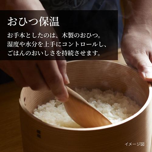 炊きたて JRX-G100-KG タイガー 土鍋圧力IHジャー炊飯器 5.5合炊き