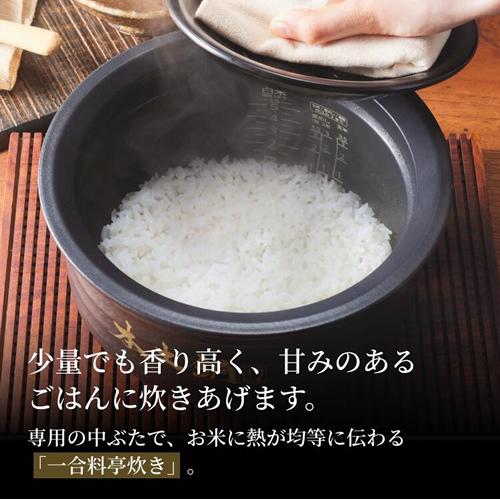 タイガー最新・最上位モデル／土鍋ご泡火炊き／3.5合炊き／JRX-S060KS ご泡火炊き JRX-S060-KS タイガー 3.5合炊き 土鍋圧力IHジャー炊飯器