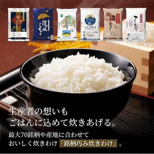 ご泡火炊き JRX-S060-KS タイガー 3.5合炊き 土鍋圧力IHジャー炊飯器